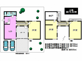 【大津市　中古戸建情報】