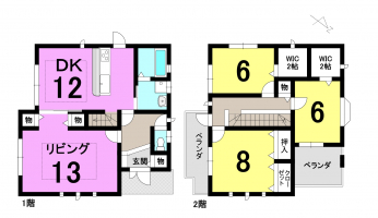 【草津市　中古戸建情報】