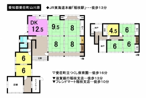 【愛知郡愛荘町　中古戸建て情報】